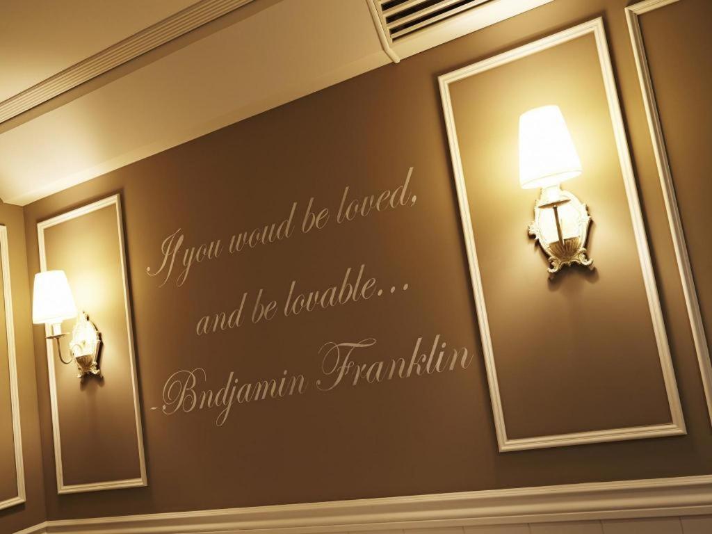 Hotel Boutique 9 Seoul Exteriör bild